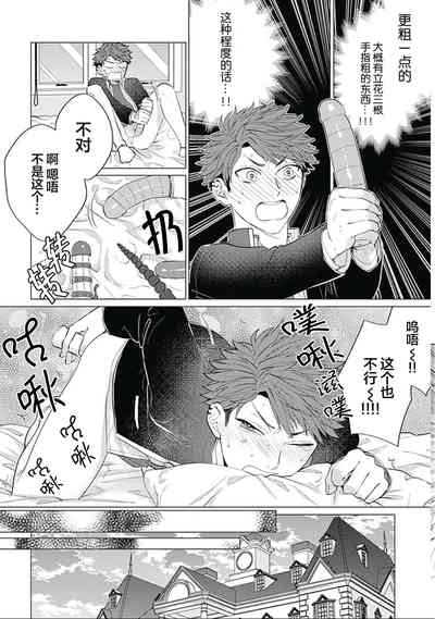 第155頁圖