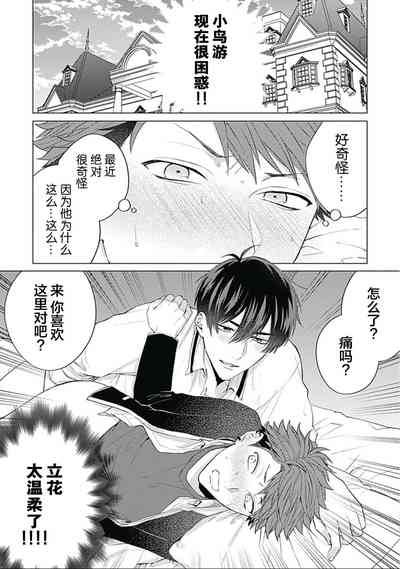 第167頁圖