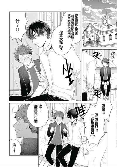 第179頁圖