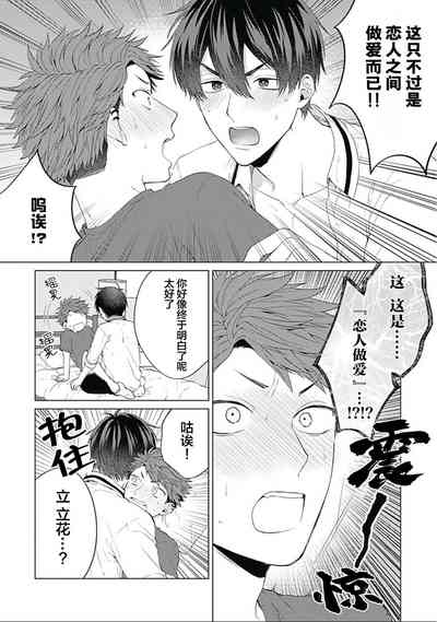 第195頁圖