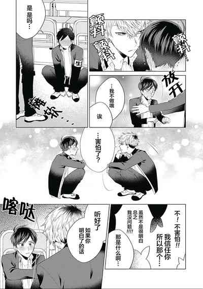 第31頁圖