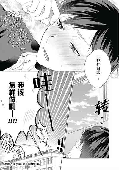 第35頁圖