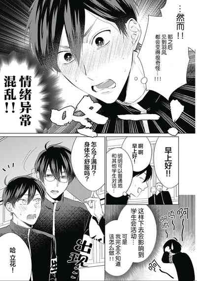 第47頁圖