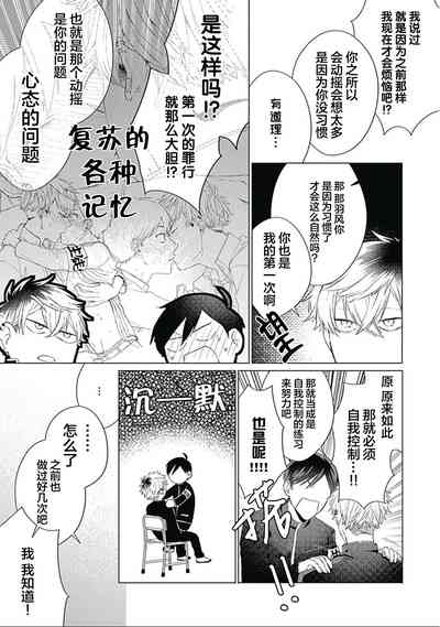 第55頁圖