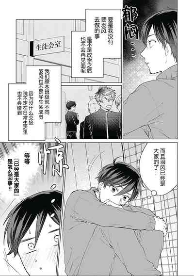 第83頁圖