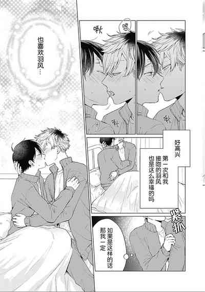第91頁圖