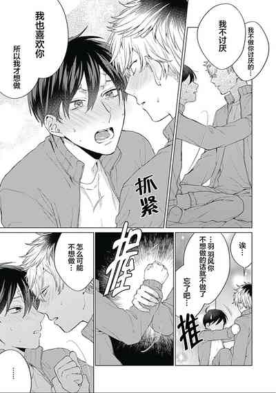 第95頁圖