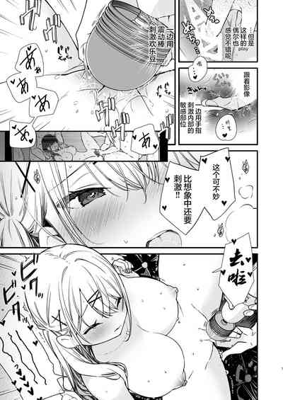 第7页图