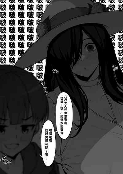 第3頁圖