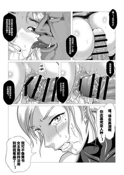 第15页图