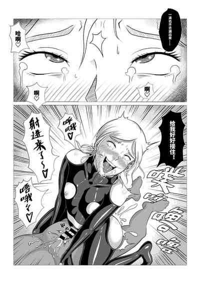 第27页图