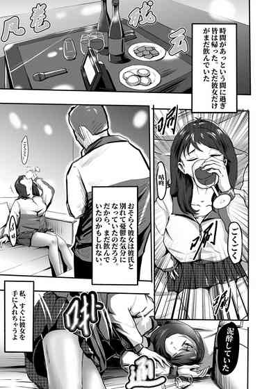 第23頁圖