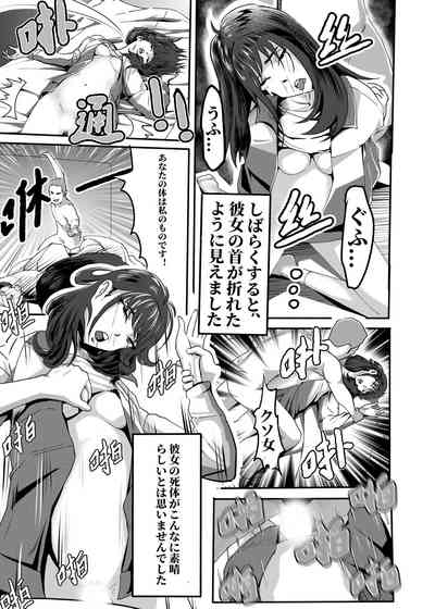 第35頁圖