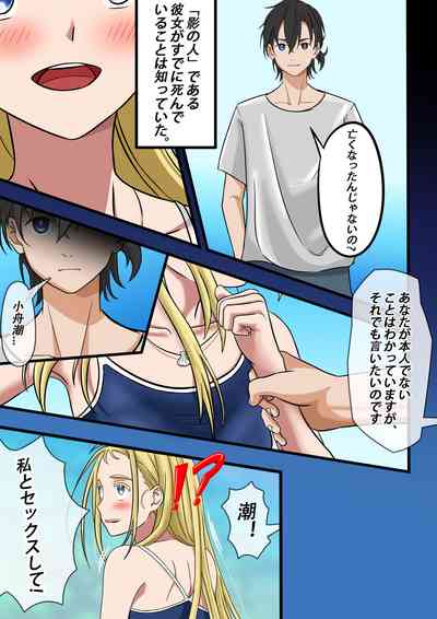 第27页图