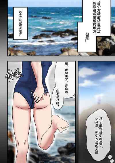 第3页图