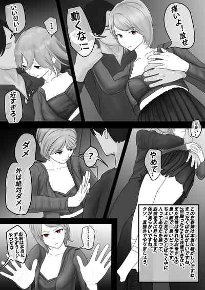 第43页图