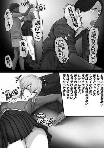 第47页图
