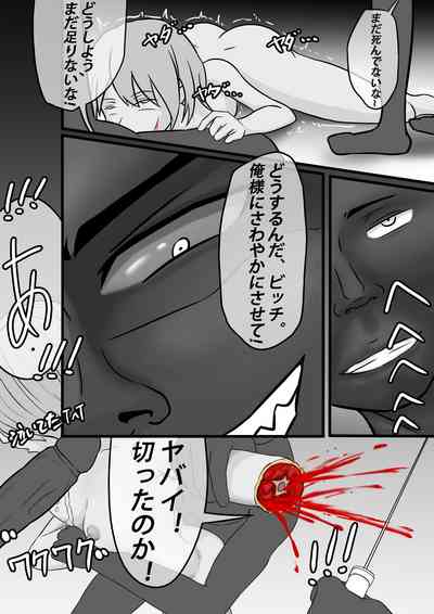 第55页图