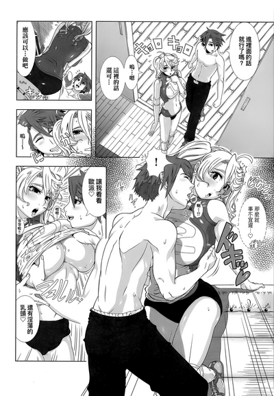 第159頁圖