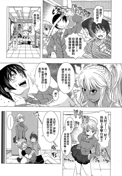 第179頁圖