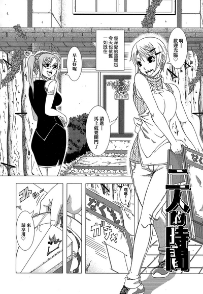 第195頁圖
