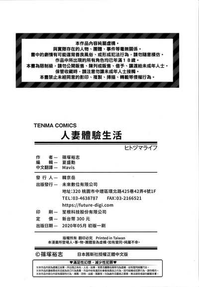 第215頁圖