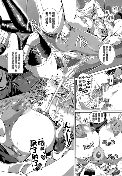第23頁圖