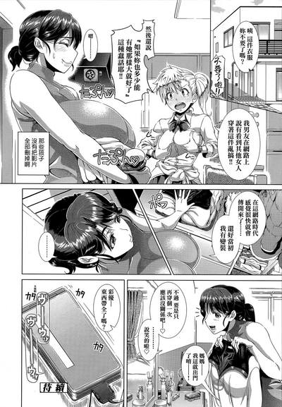 第35頁圖