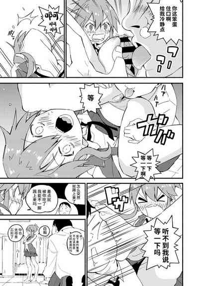 第11页图