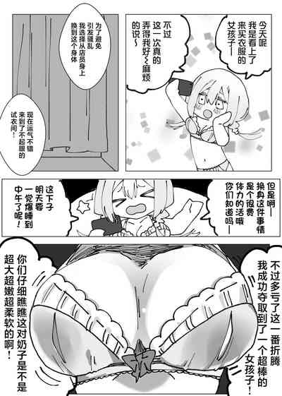 第15頁圖