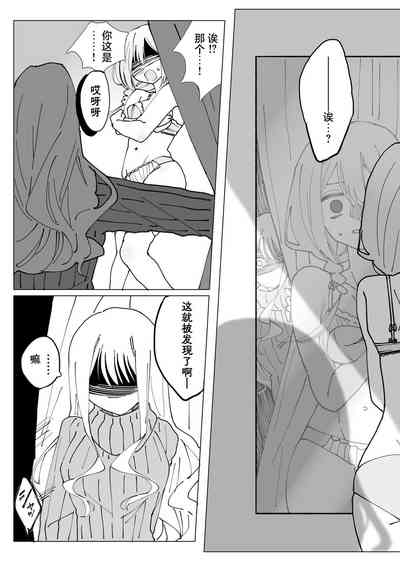第7頁圖