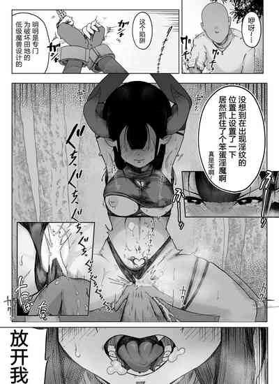 第3頁圖