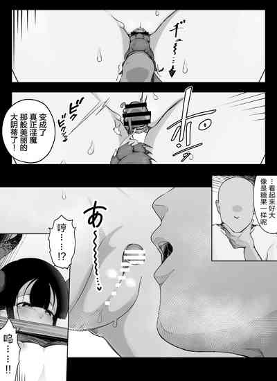 第11页图