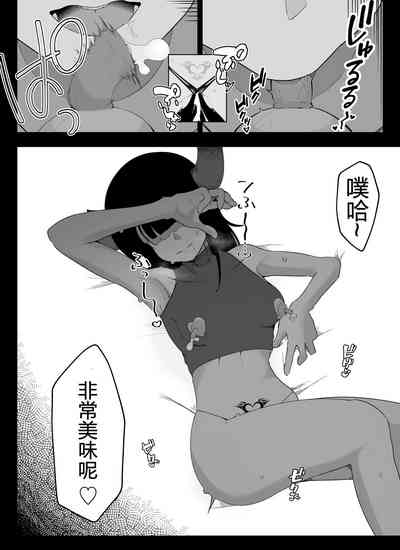 第11頁圖