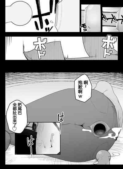 第11页图