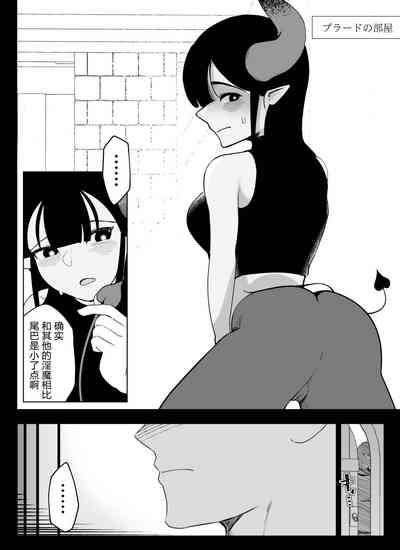 第3页图