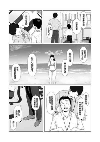第35頁圖