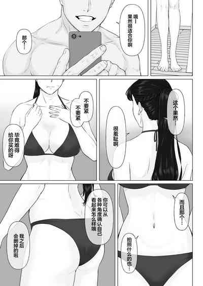 第43頁圖
