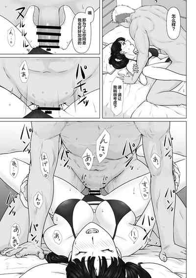 第59頁圖