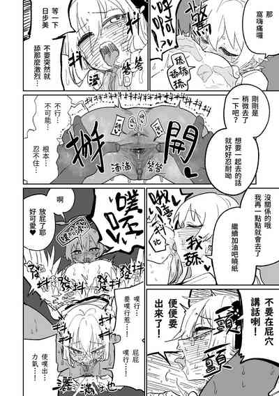 第11页图