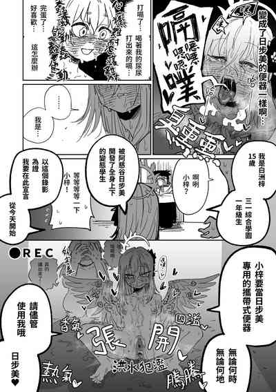 第15页图