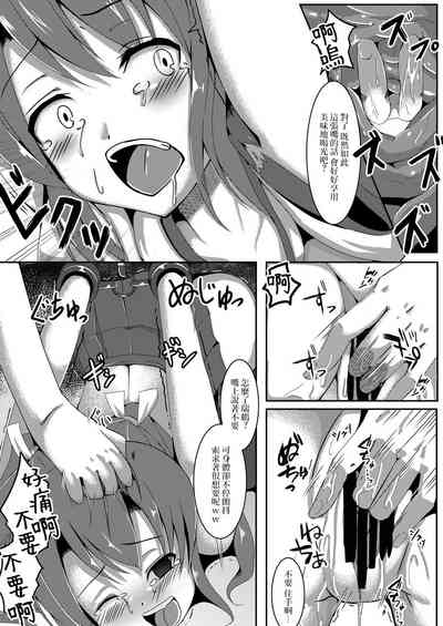第15頁圖