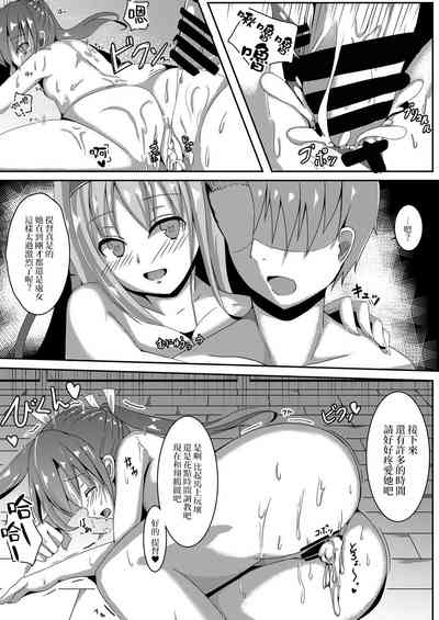 第23頁圖