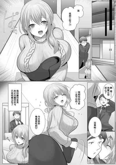 第3頁圖