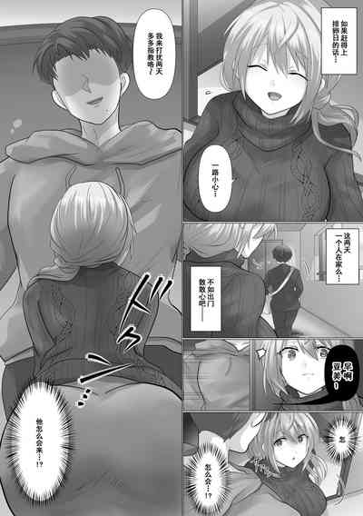 第43頁圖