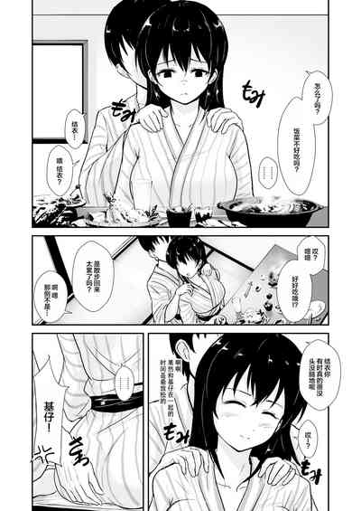 第23頁圖
