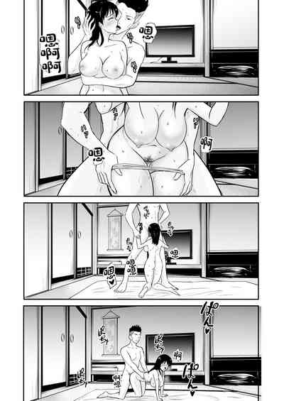 第31頁圖