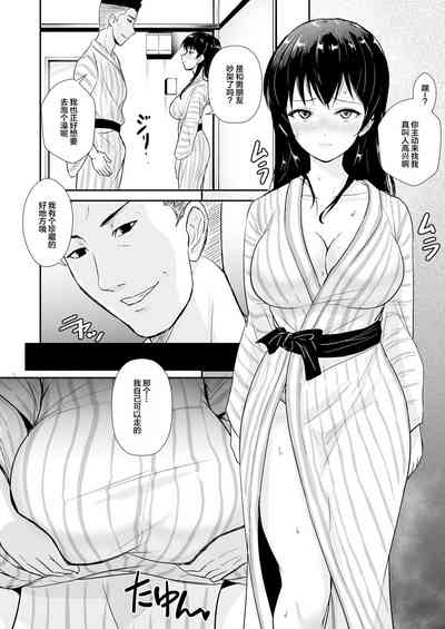 第39頁圖