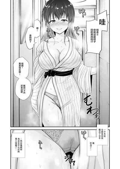 第55頁圖