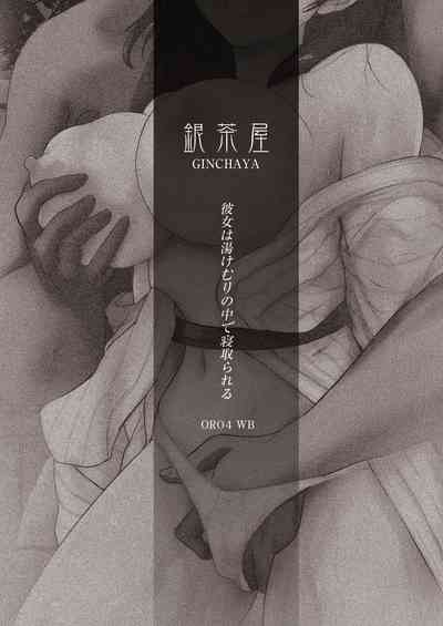 第59頁圖